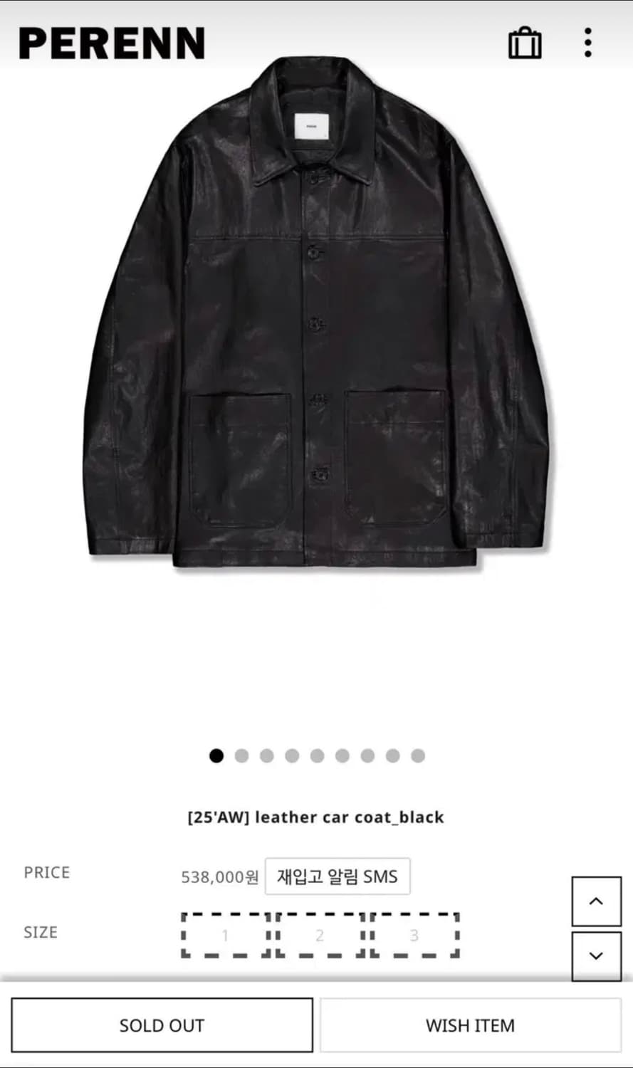 새상품 퍼렌 레더 자켓 2사이즈 상품이미지1