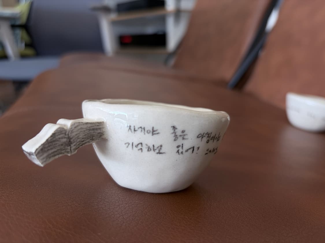 핸드메이드 도자기 컵 상품이미지1