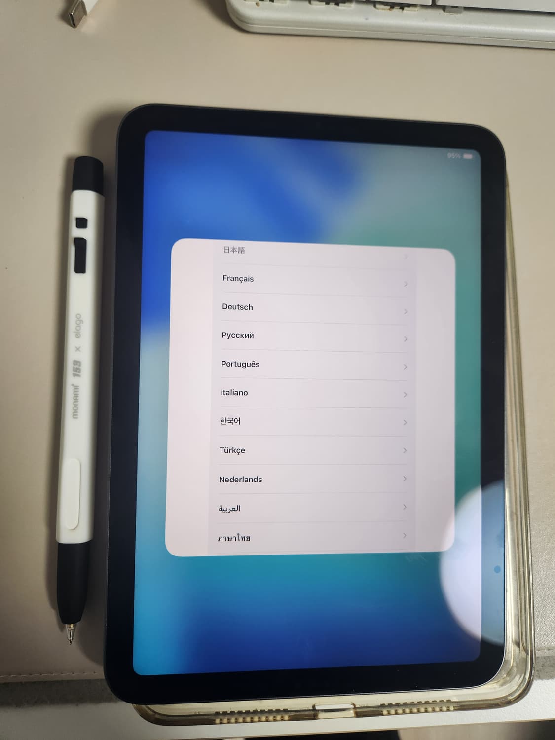 아이패드 미니 6세대 스페이스 그레이 (Wi-Fi, 64GB) 상품이미지1