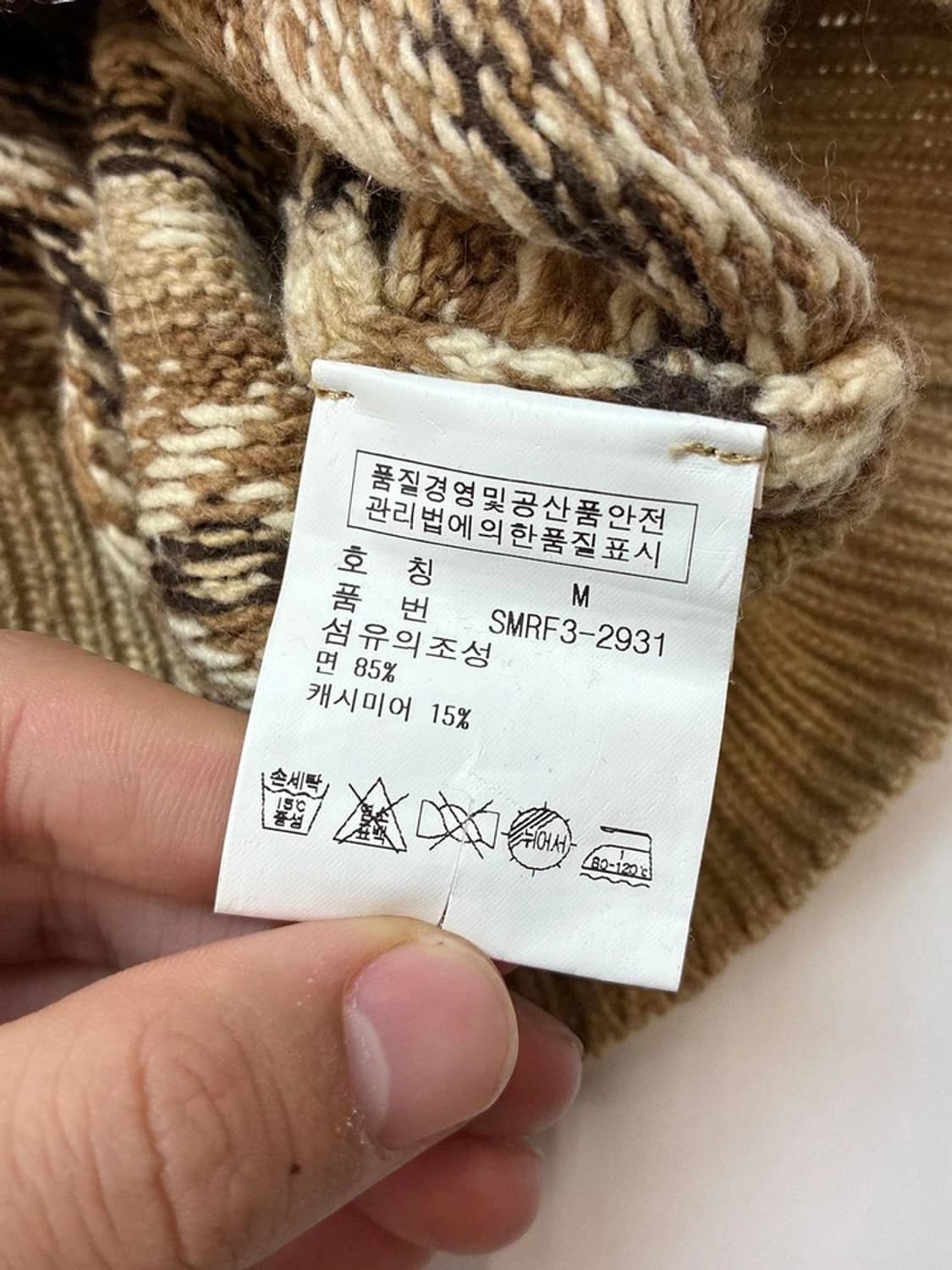 폴로 랄프로렌 90s 페어아일 니트 베스트 PN5130 상품이미지6