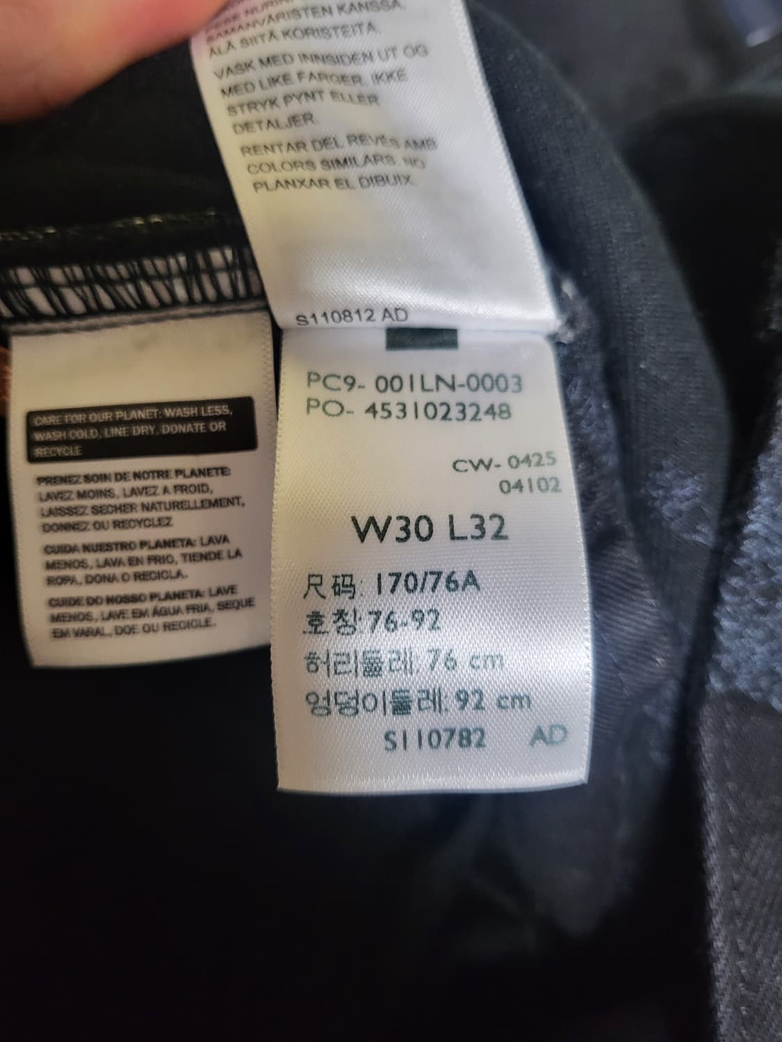 리바이스 levis 블루탭 마커 루즈 진 데님 팬츠 일본 한정판 상품이미지9