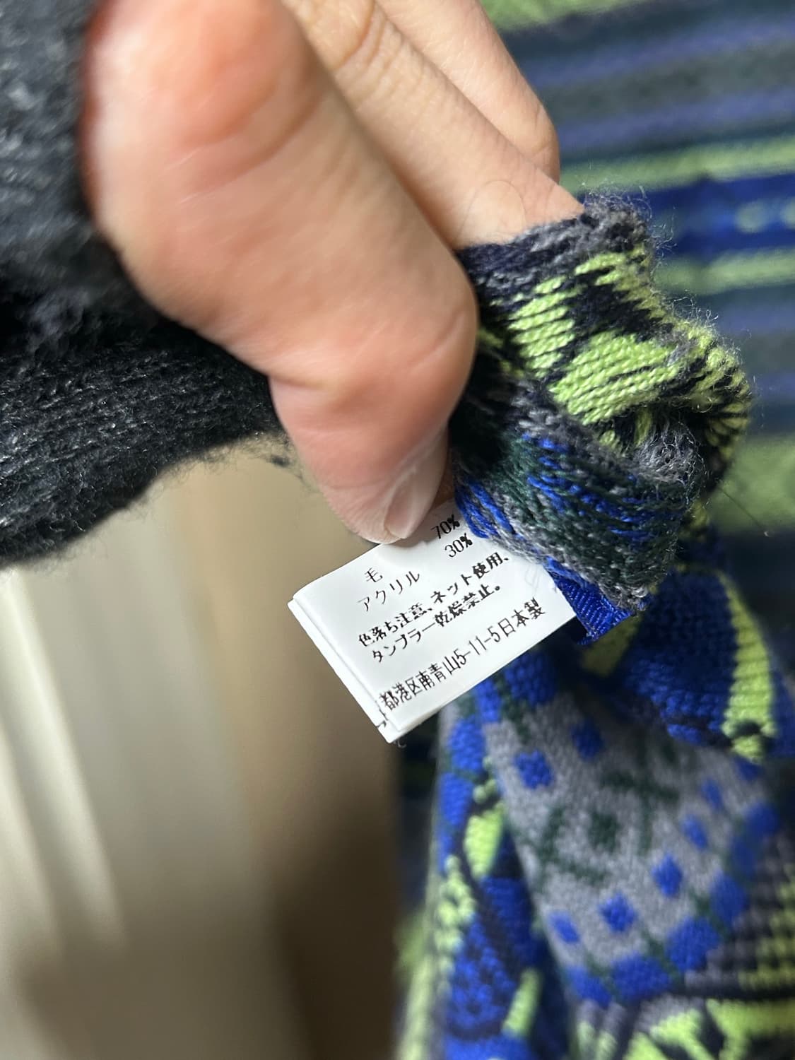 꼼데가르송 shirt 머플러 상품이미지6