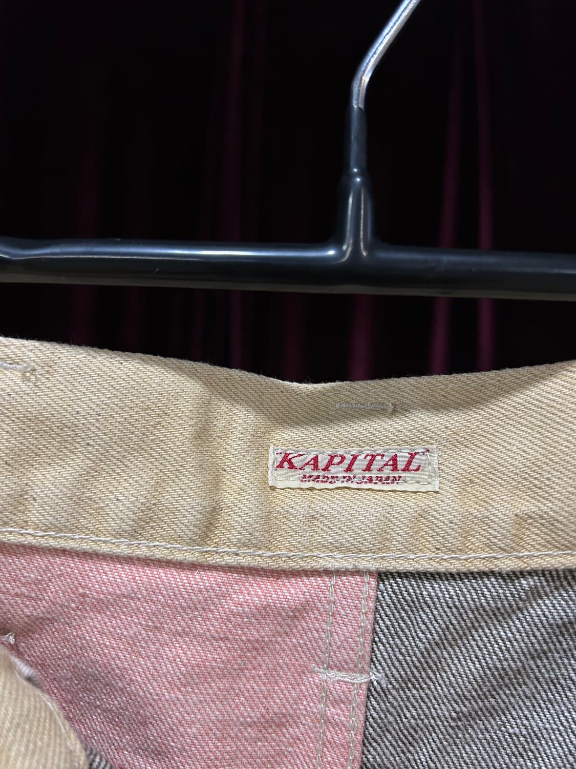 캐피탈 KAPITAL crazy pattern sarouel pants 상품이미지6