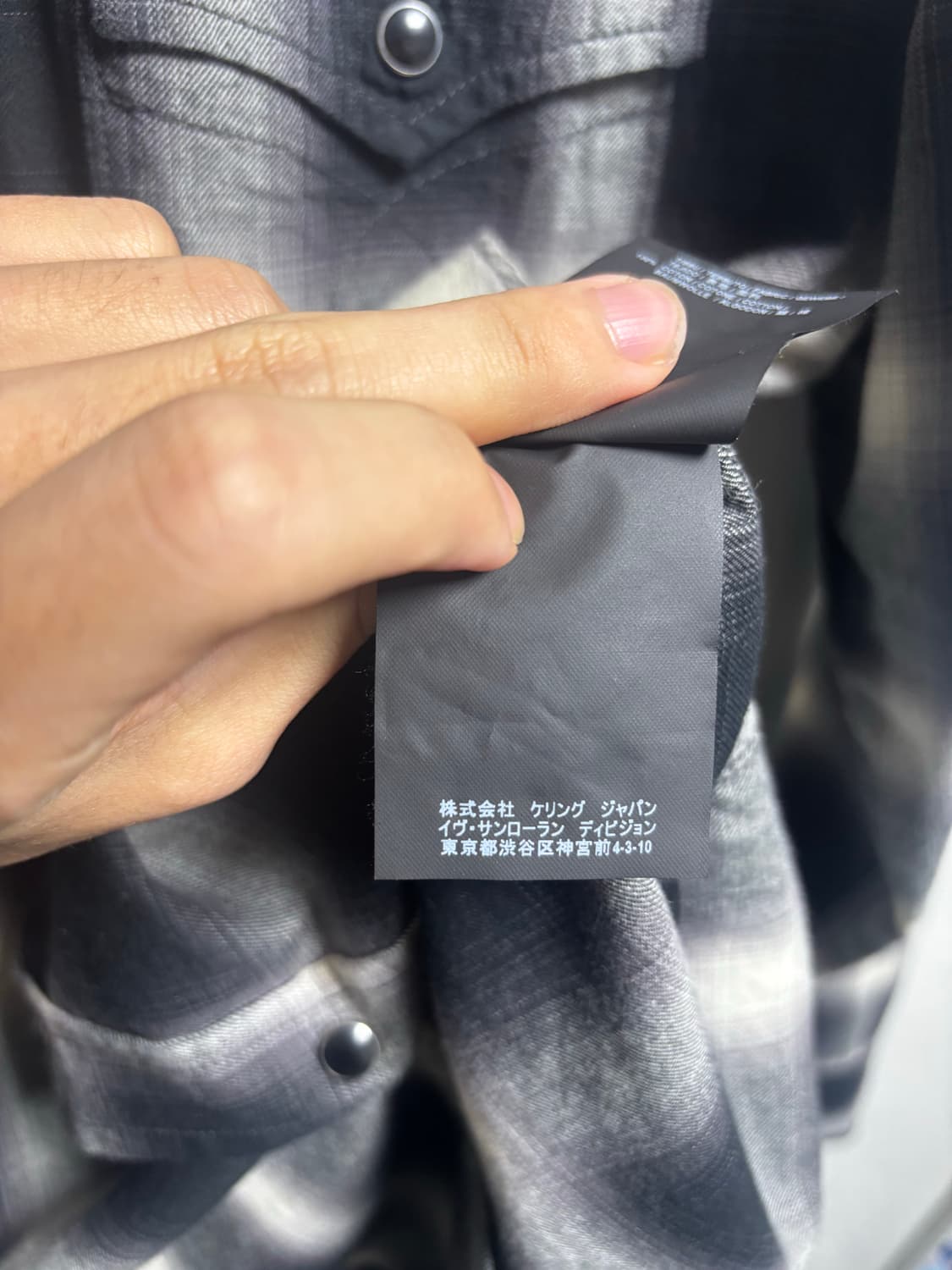 생로랑 16fw 에디슬리먼 플란넬 웨스턴 셔츠 m사이즈 상품이미지4