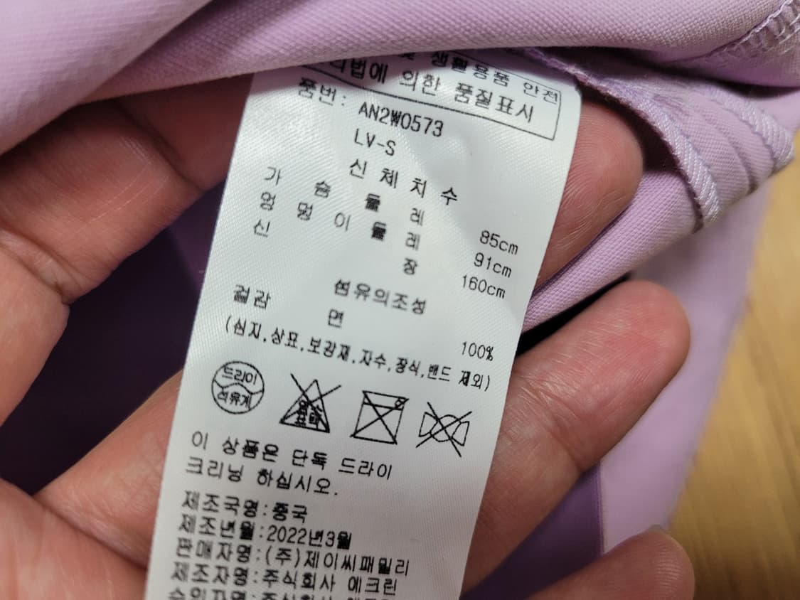 랩(LAP) 퍼프소매 원피스 55 새상품 상품이미지5