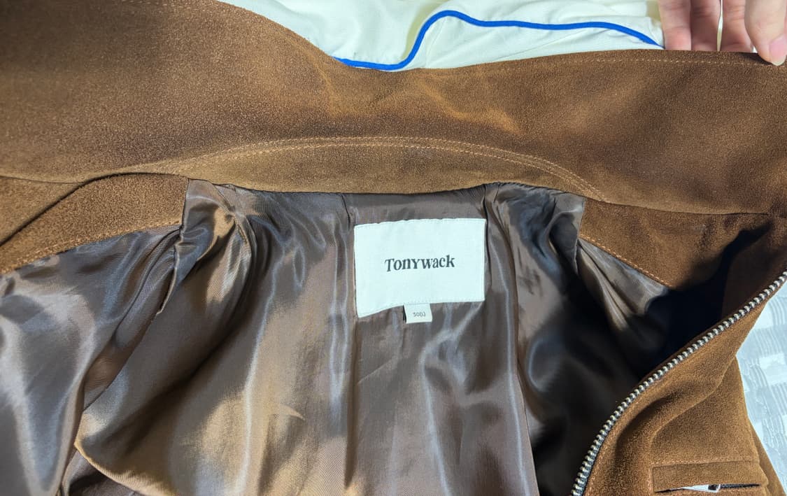 토니웩 디트로이트 카프 스웨이드 자켓 L 상품이미지3