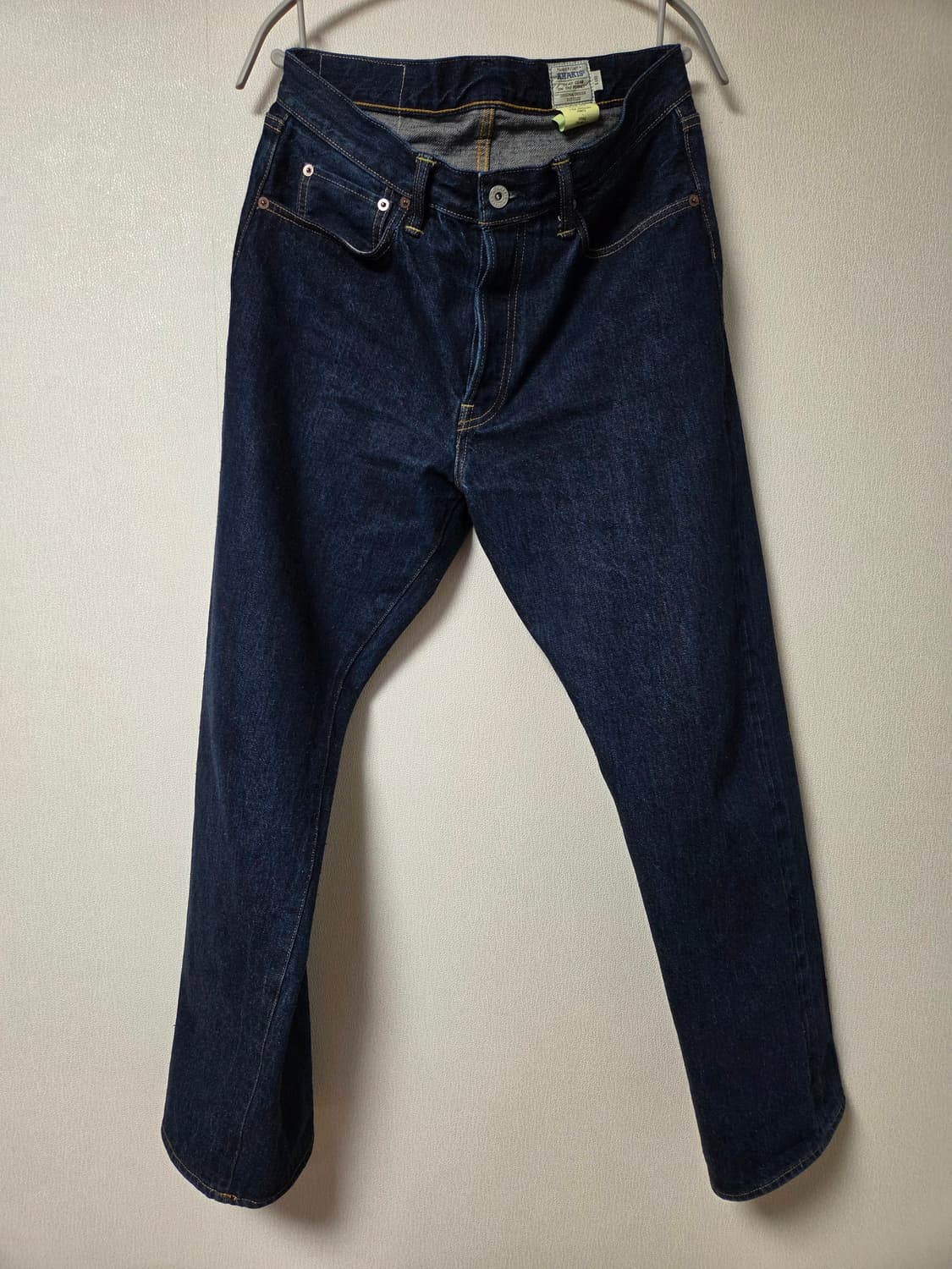 [S]카키스 blake jean one wash 상품이미지1
