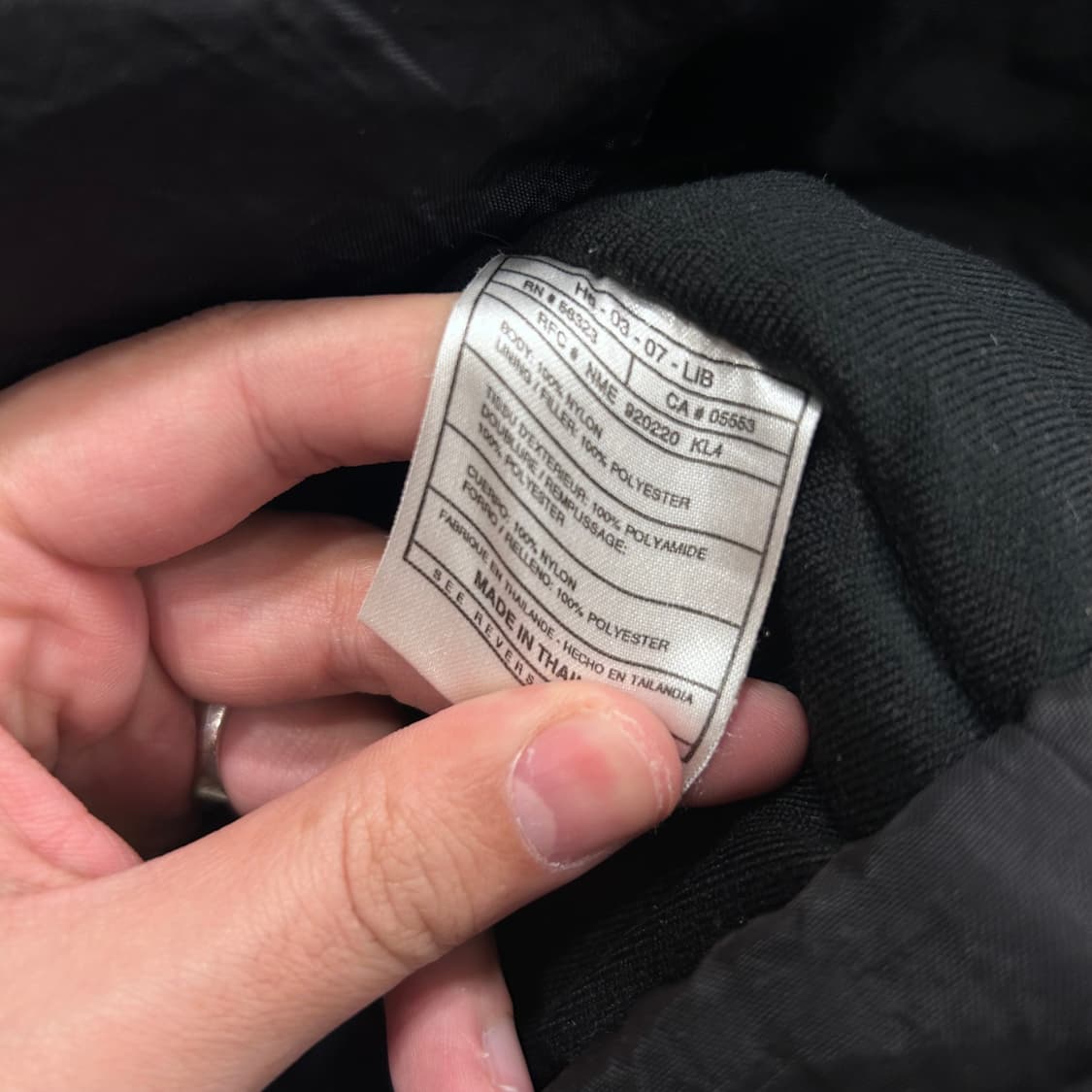 나이키 올드스쿨 퀼티드 래글런 나일론 자켓 상품이미지4