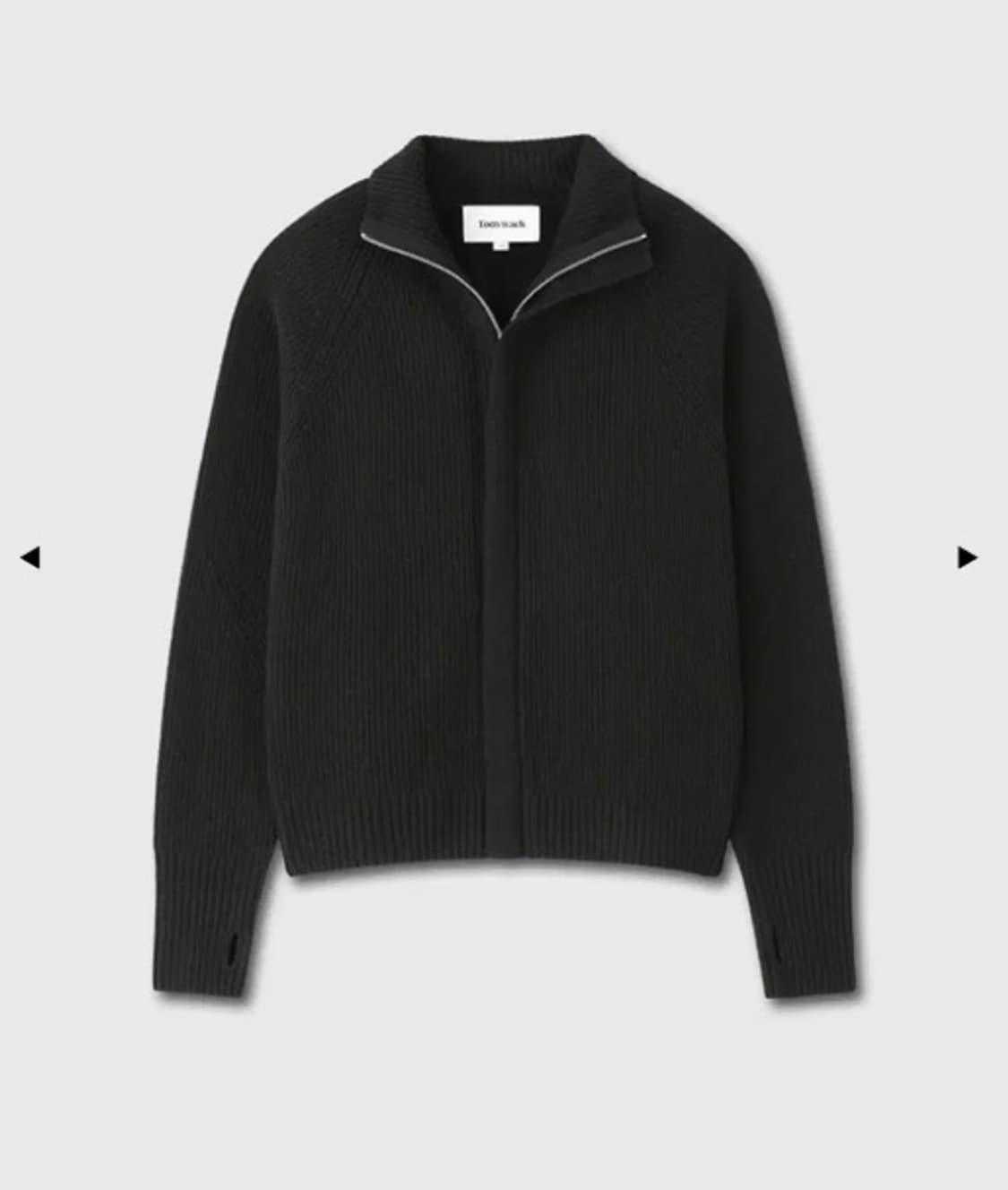 토니웩 메리노 울 니트집업 라지 블랙 상품이미지1