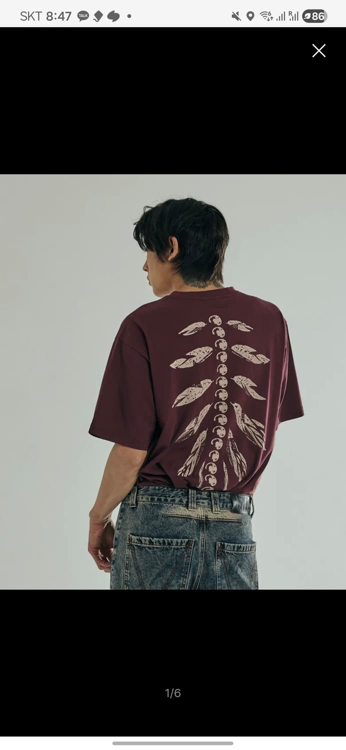 본바트 반팔 상품이미지1