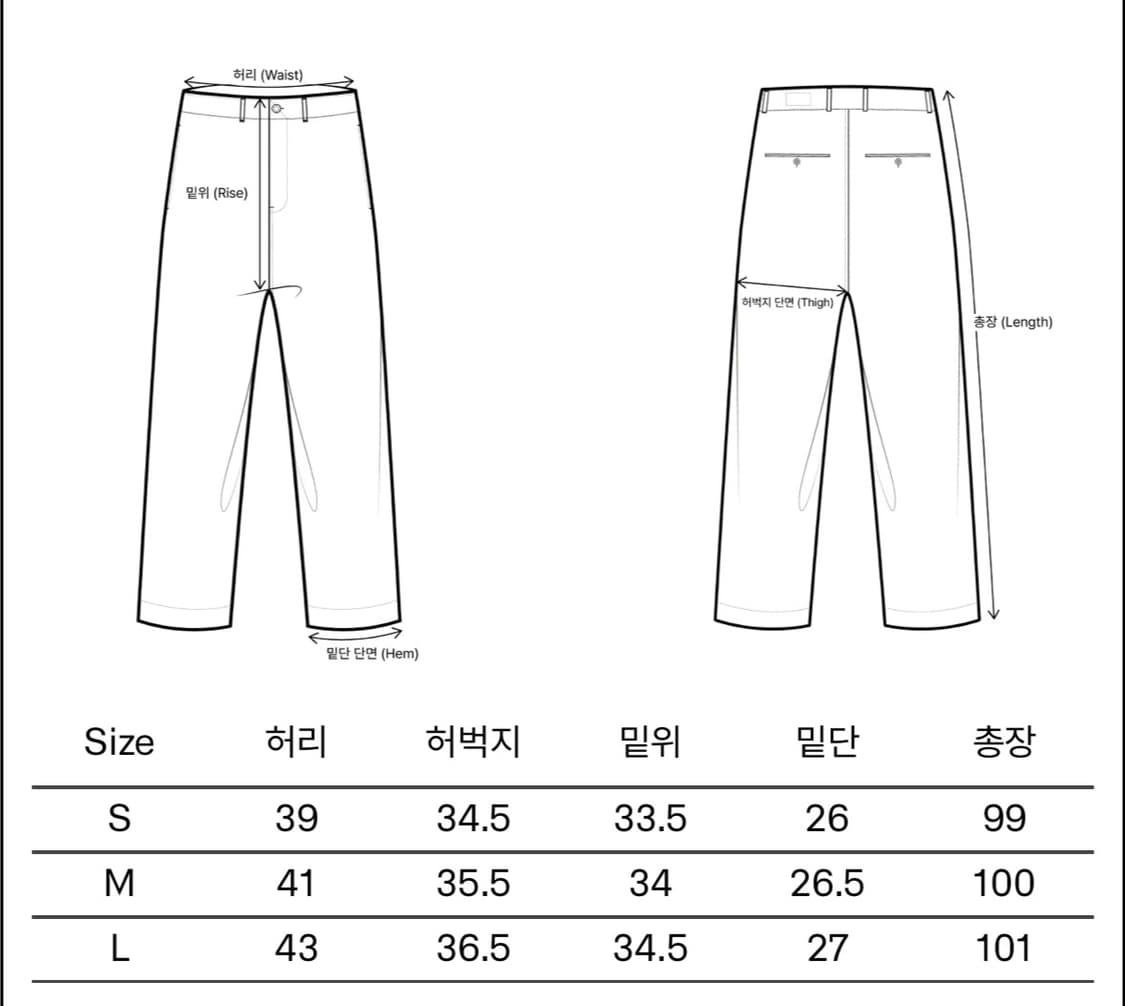 25시즌 이얼즈어고 스트라이프 데님팬츠 진청 s 새상품 상품이미지2
