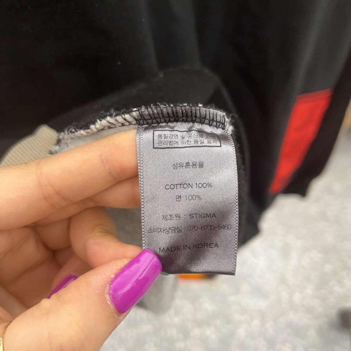 스티그마 오버사이즈 헤비 스웻 후드티 L C06985 상품이미지6