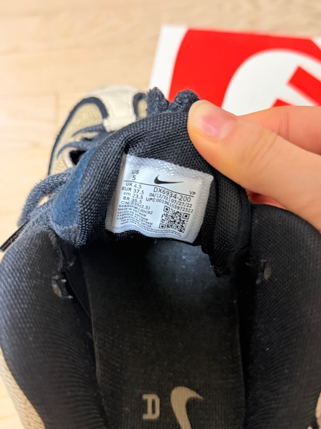 나이키 x 스투시 에어 페니 2 라탄 앤 라임스톤 235 상품이미지4