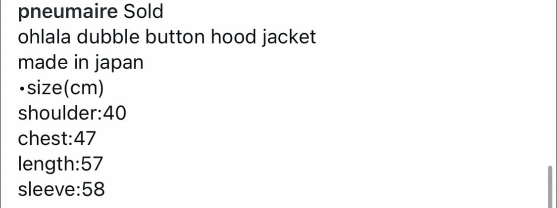 pneumaire 'dubble button hood jacket' 상품이미지6