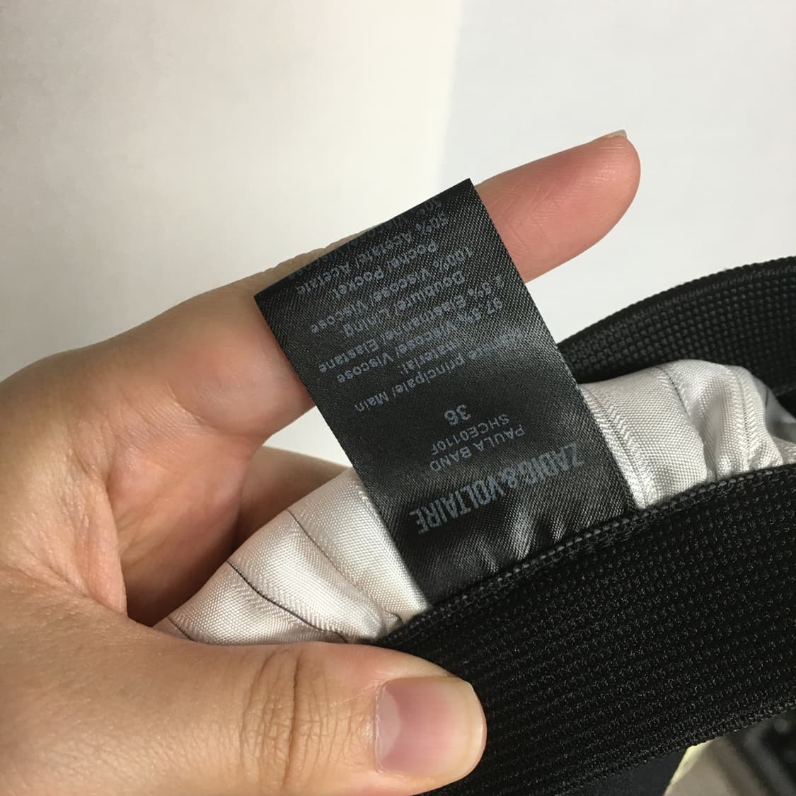 쟈딕앤볼테르 파울라 밴딩 팬츠 36 상품이미지6