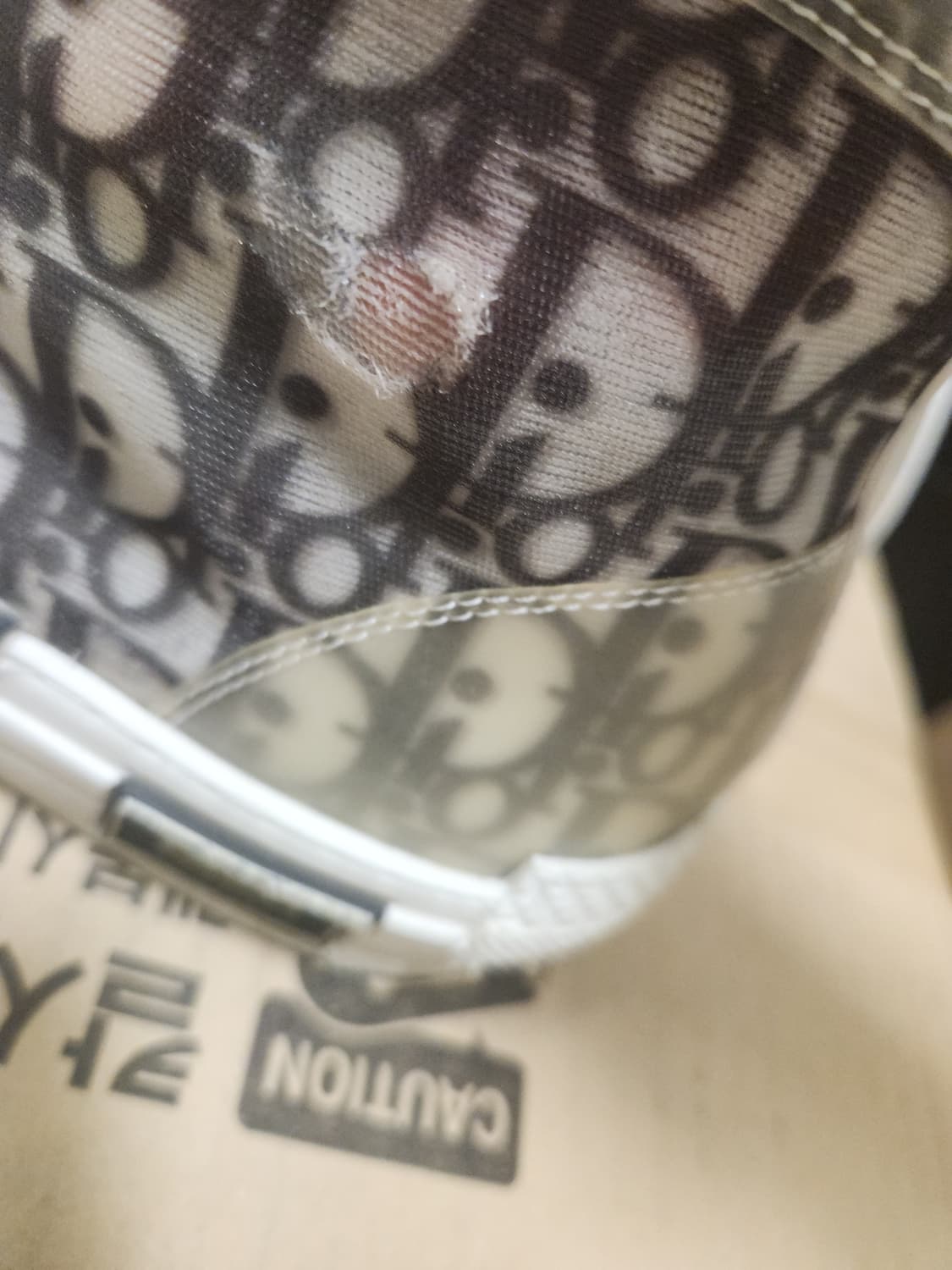 디올 오블리크 B23 하이탑 상품이미지6