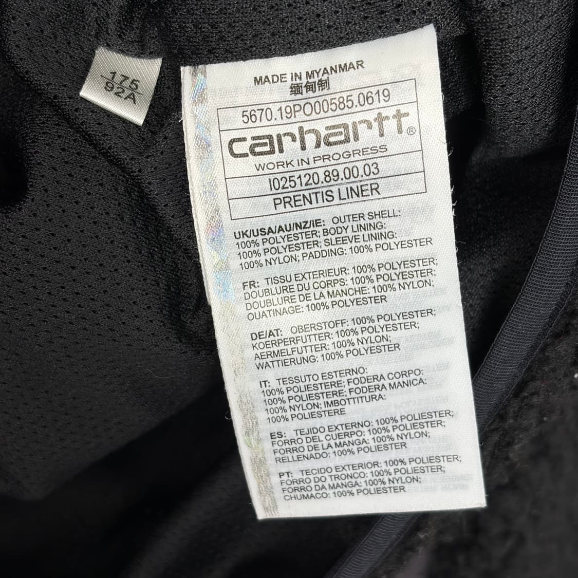 칼하트 프렌티스 라이너 플리스 후리스 쉐르파 자켓 상품이미지7