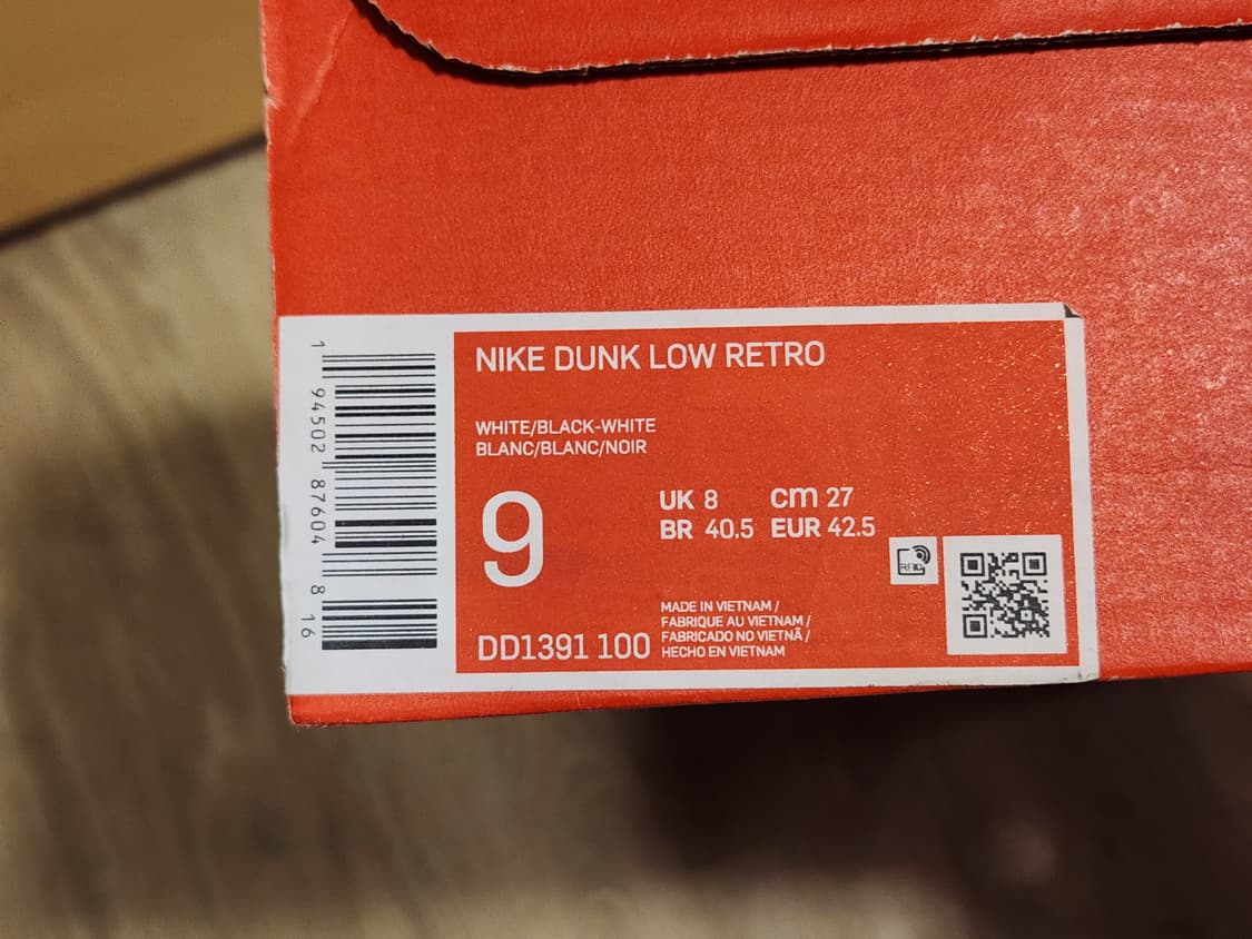 나이키 덩크 로우 범고래 270 상품이미지10