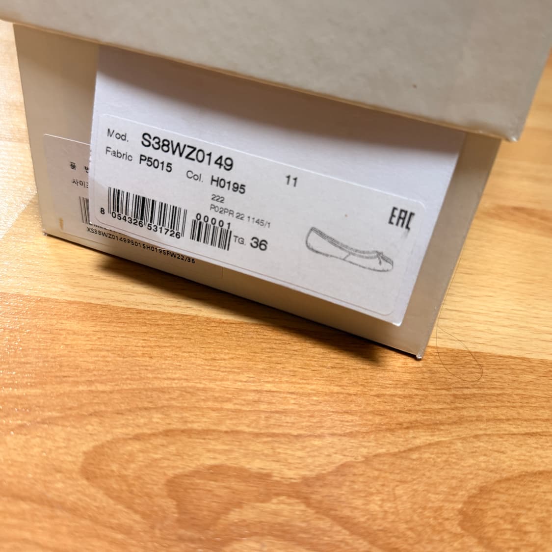 마르지엘라 타비 플랫슈즈 상품이미지3