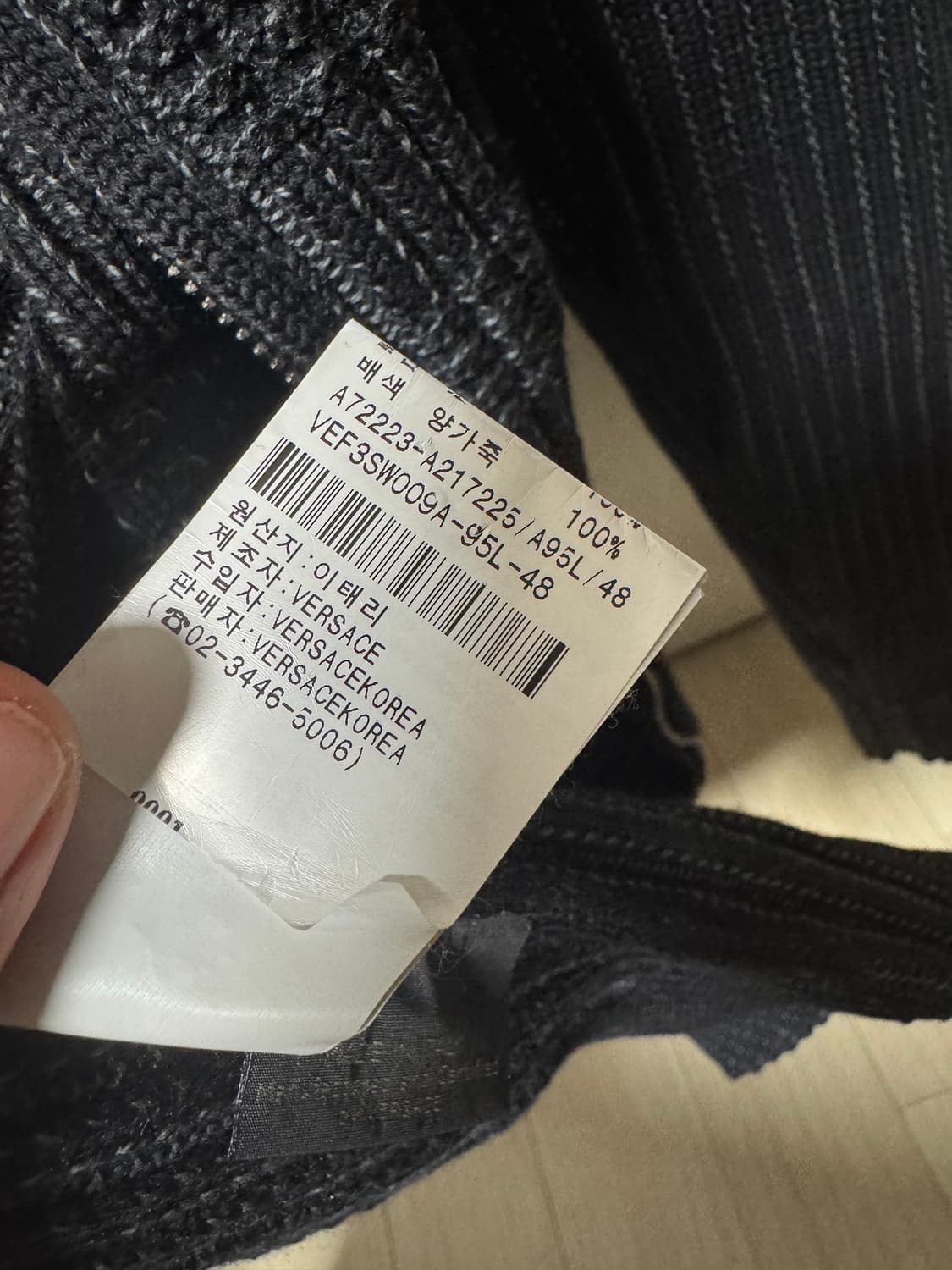 베르사체 블랙 자카드 바로크 니트집업 상품이미지10