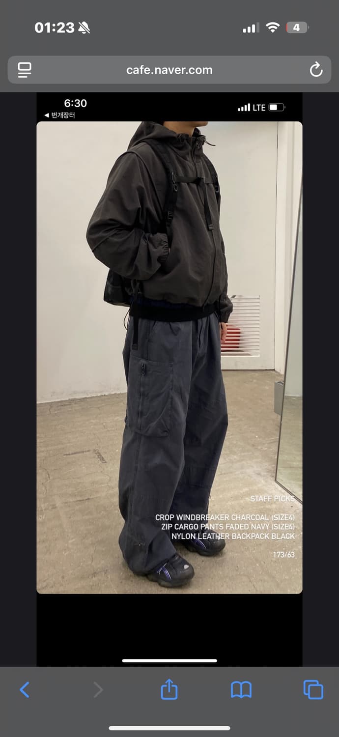 해칭룸 집카고 팬츠 페이드 네이비 2size 상품이미지1