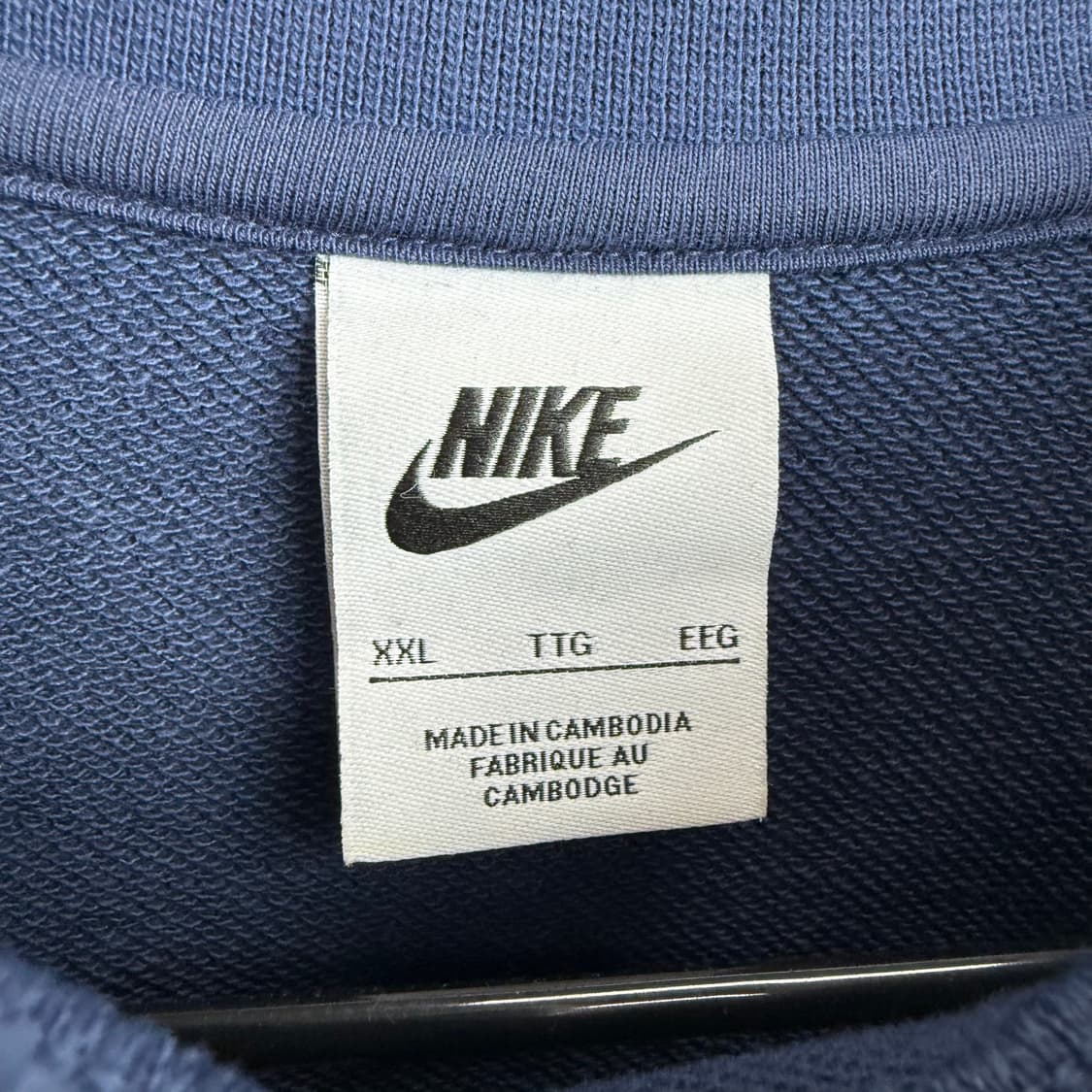 (2XL) 나이키 퓨추라 맨투맨 네이비 상품이미지3