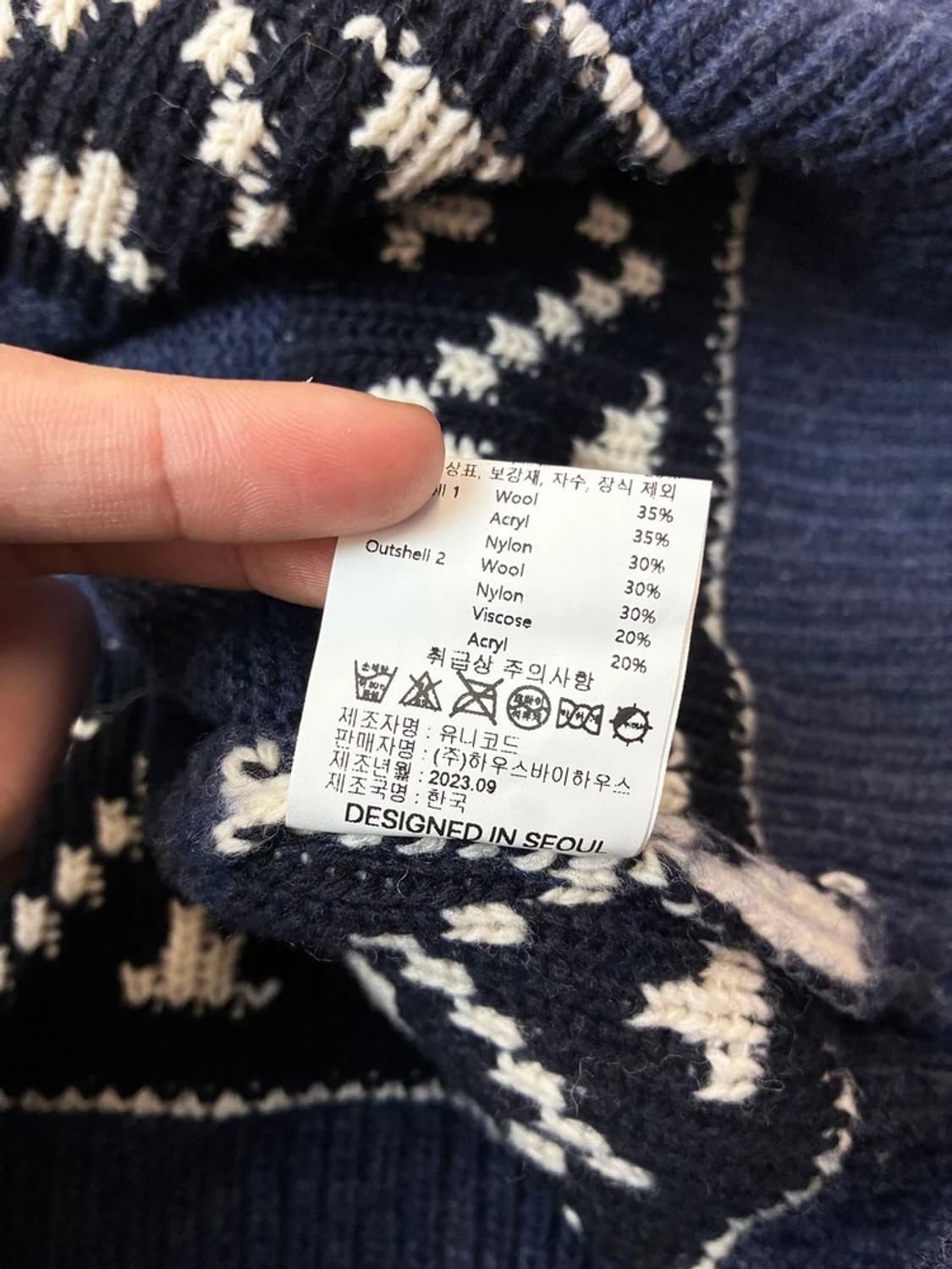 밀로 아카이브 23FW 노블 디어 코위찬 PN6118 상품이미지10