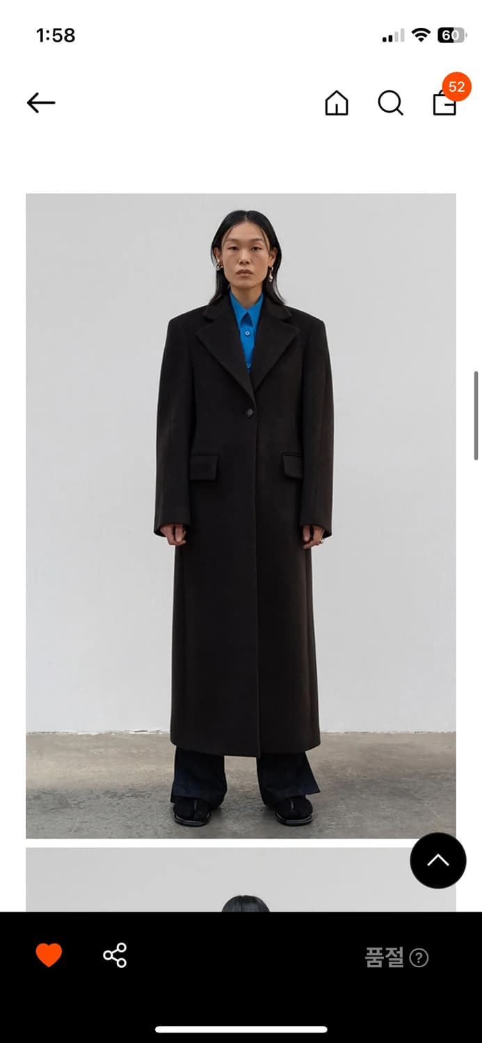 Lowclassic 롱코트 다크 브라운 상품이미지2