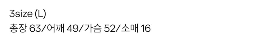 빈티지 이글 티셔츠 상품이미지4
