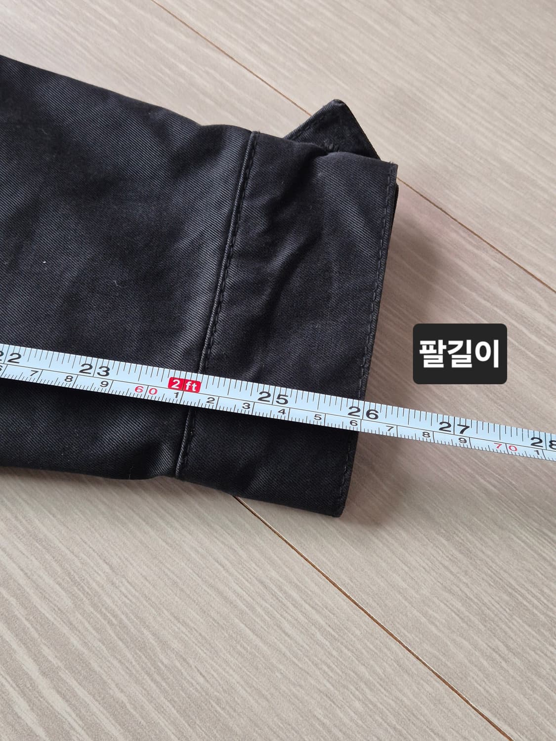 타이힐피거 자켓 (네이비/s) 상품이미지9