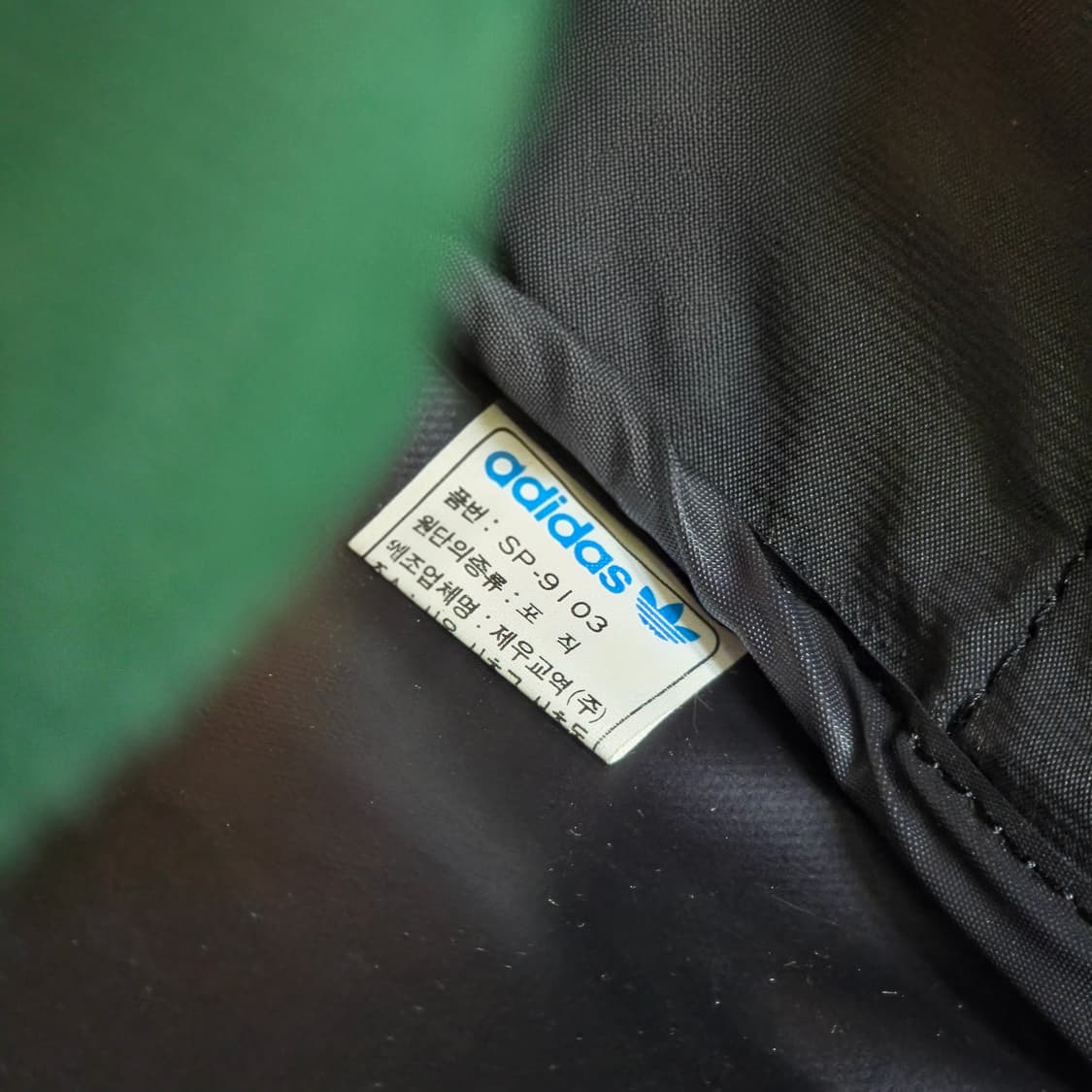 아디다스 빅사이즈 더플백 가방 상품이미지9