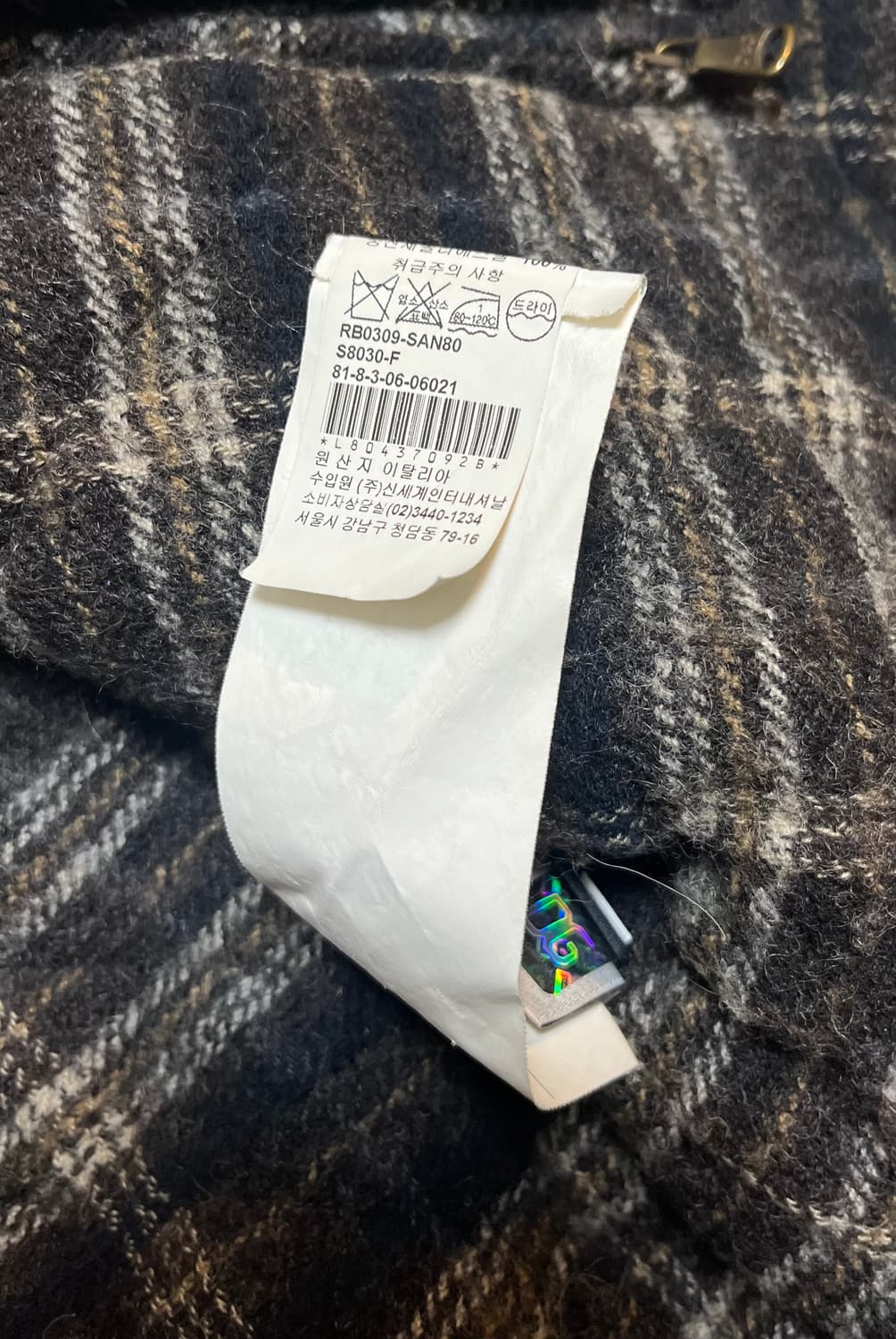 돌체앤가바나 퍼 코듀로이 울 베스트 상품이미지6