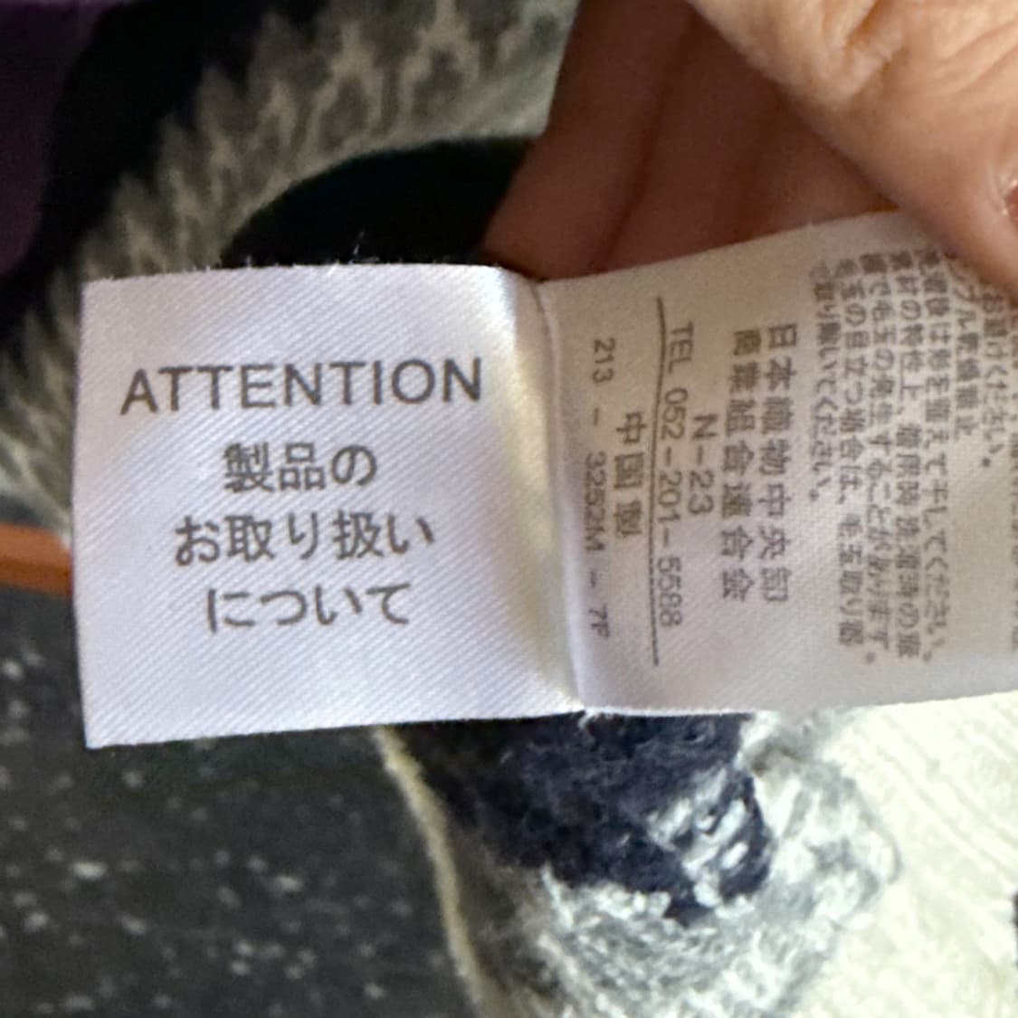 눈송이 포레스트 니트 상품이미지7