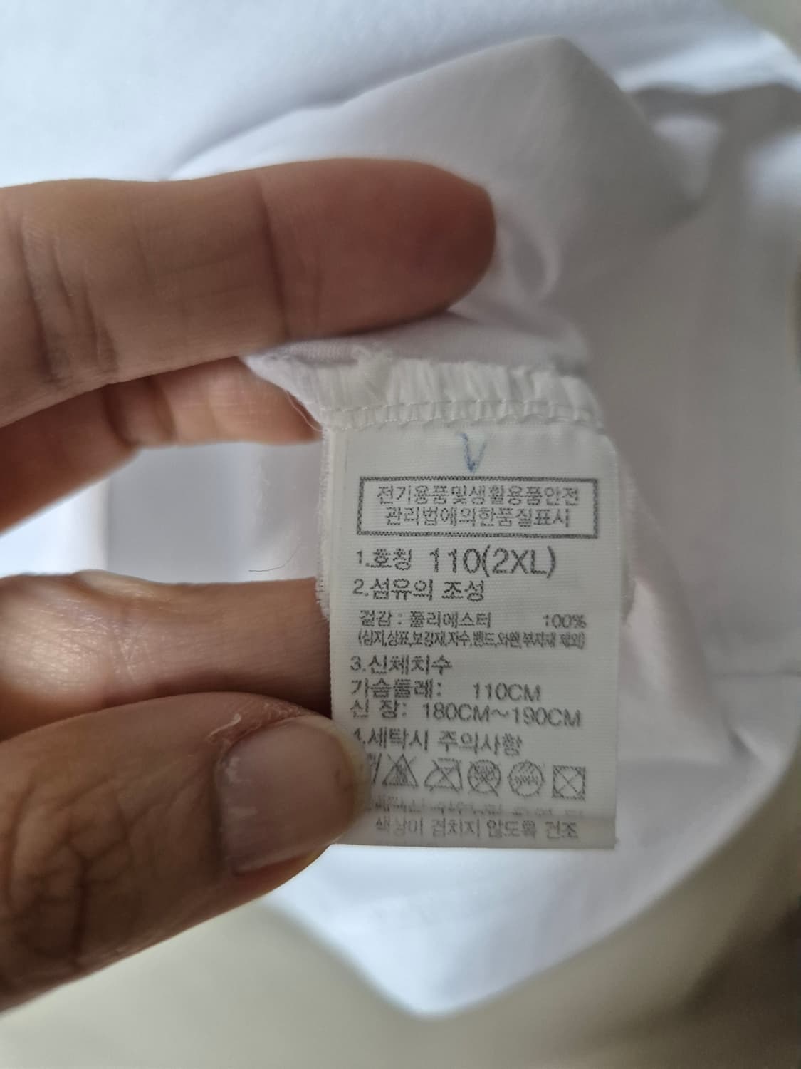 노스페이스 반팔티 티셔츠 110  상품이미지4