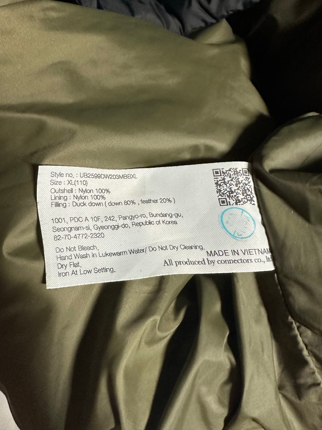 유니폼브릿지 25fw 쉘터 로프트 다운 파카 블랙 xl 상품이미지4