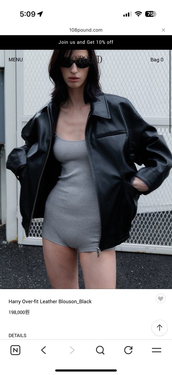 108POUND 해리 오버핏 가죽 블루종 블랙 상품이미지1