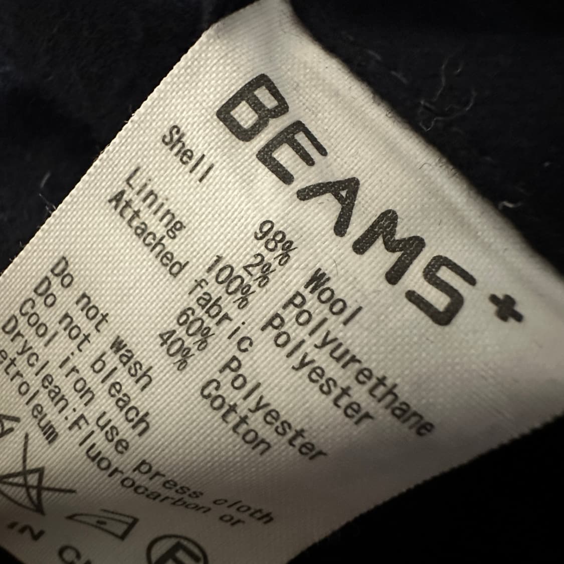 BEAMS PLUS wool slacks dark navy 상품이미지4