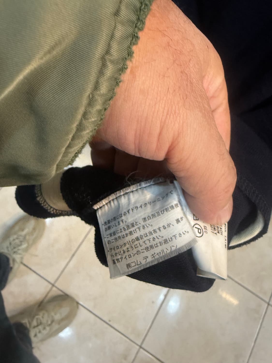 66 정품 꼼데가르송 니트 팝니다 상품이미지5