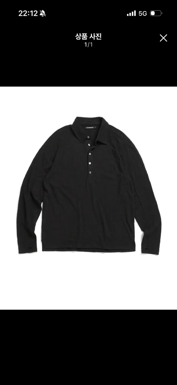 해칭룸 폴로티 2 상품이미지1