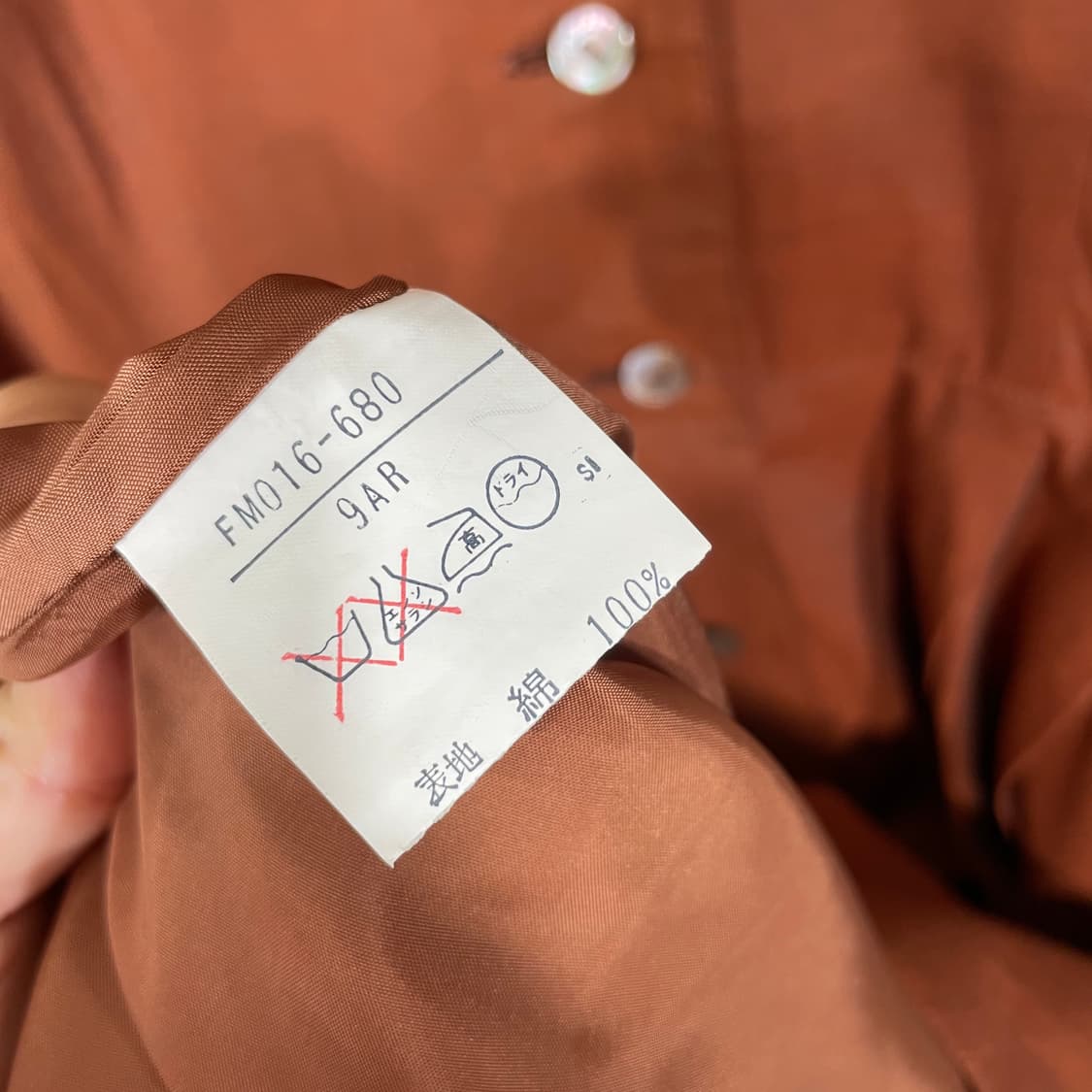 버버리 원피스 상품이미지6