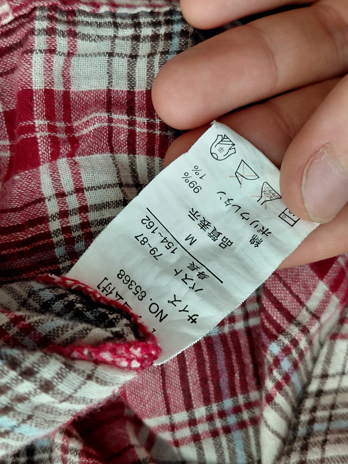 [일본빈티지 리폼] 체크 패턴 민소매 원피스 상품이미지5