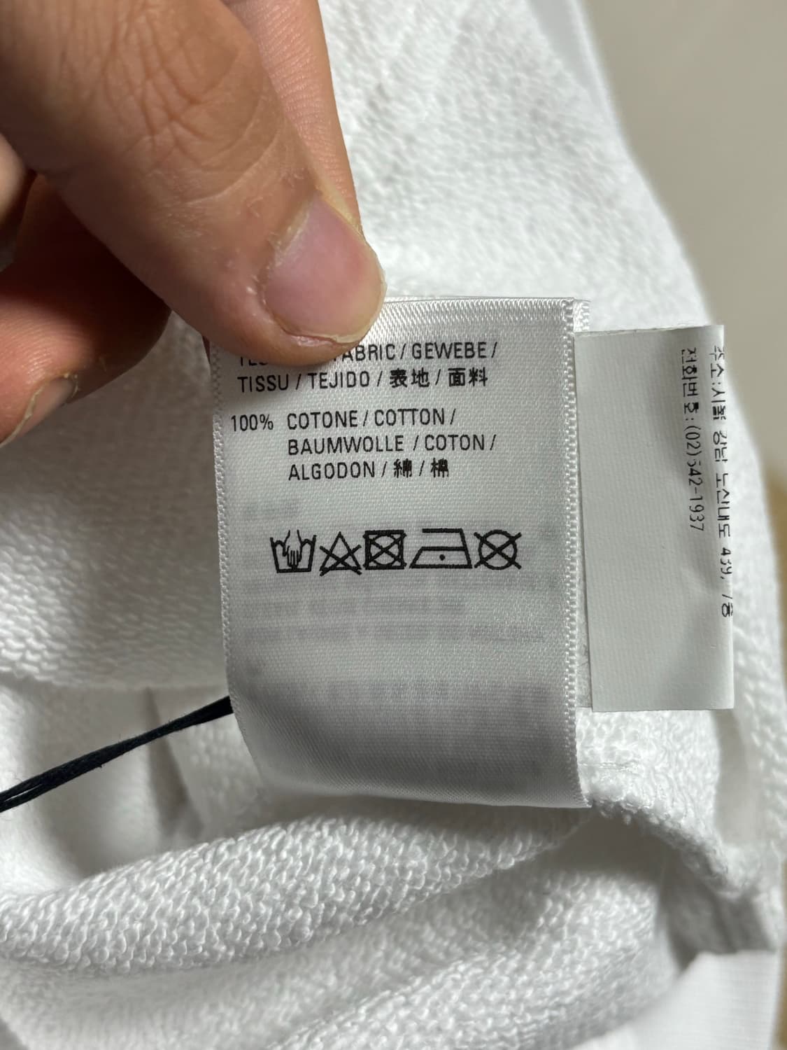 [새상품급/백화점판] 발렌시아가 웨이브 로고 후드티 [105] 상품이미지9