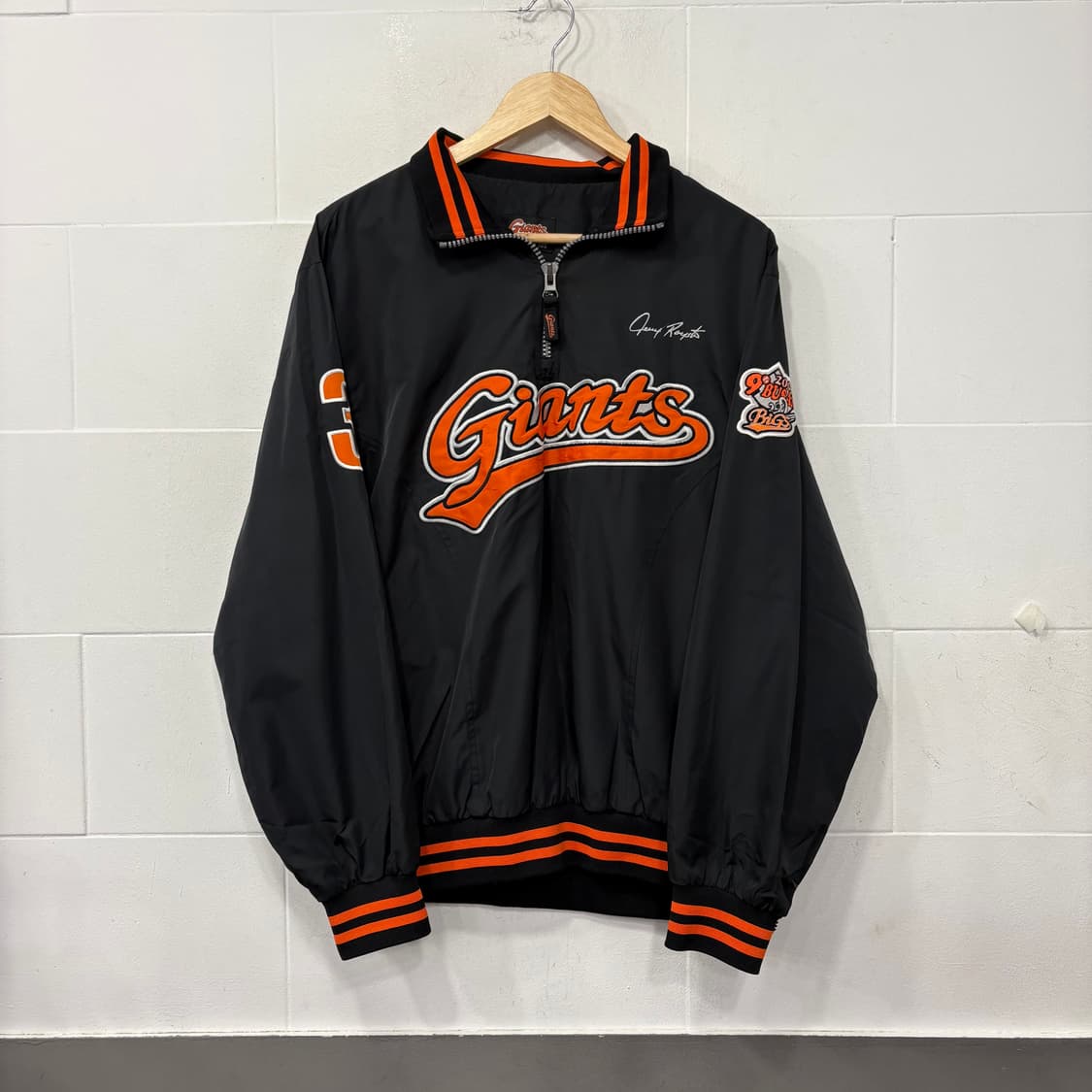 롯데자이언츠 반집업 바람막이 상품이미지1