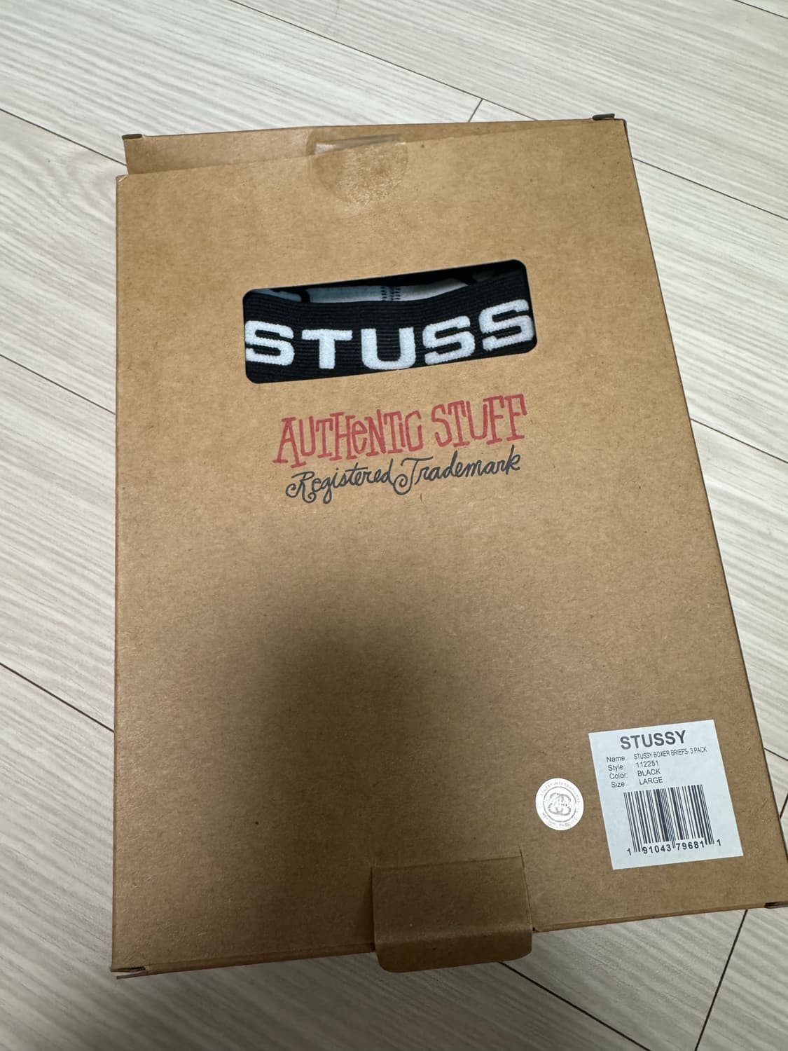 스투시 남성 브리프 블랙 (L) 새상품 1pc 상품이미지2