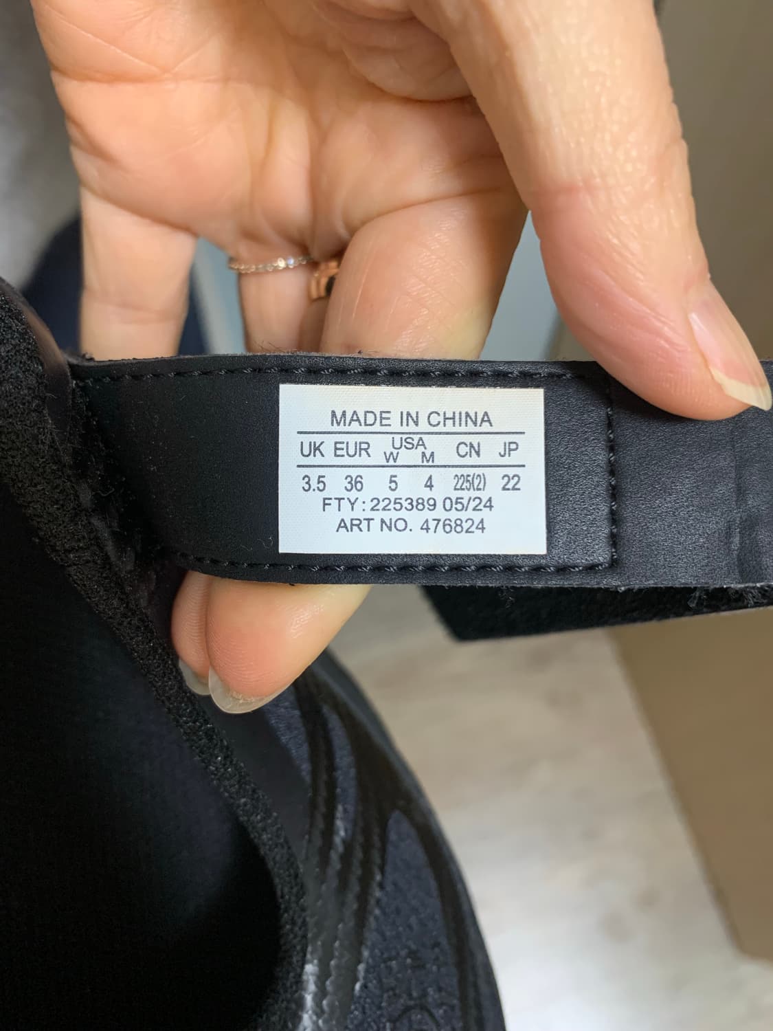 살로몬 x MM6 메종 마르지엘라 XT-메리 제인 블랙 225 상품이미지10