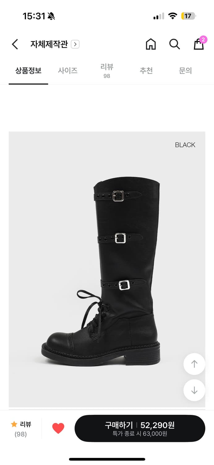 새상품 블랙업 카팅 버클 소가죽 롱부츠 블랙 250사이즈 상품이미지6