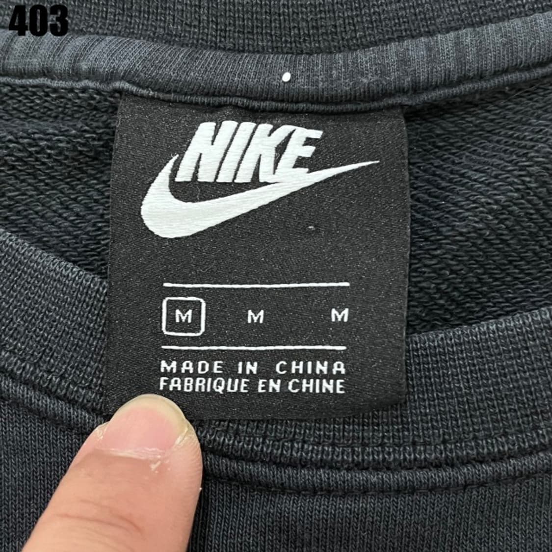 나이키 블랙 맨투맨  상품이미지2