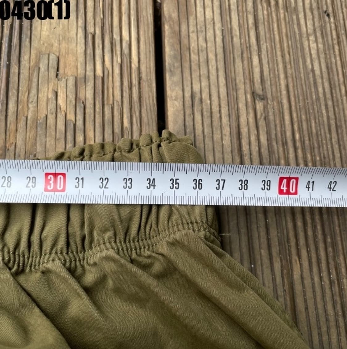 예스아이씨 팬츠 상품이미지6