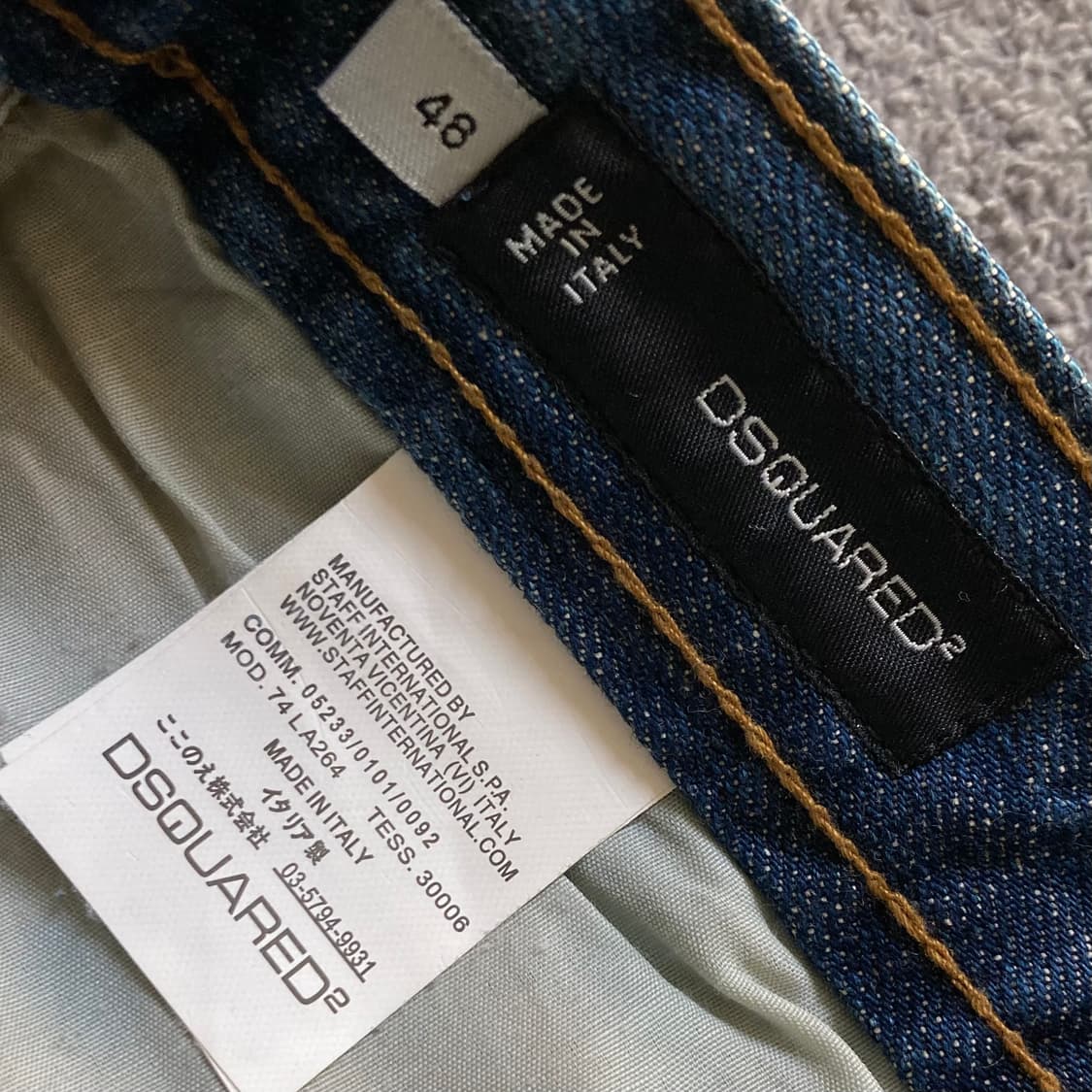 디스퀘어드 데님팬츠 48 size 상품이미지5
