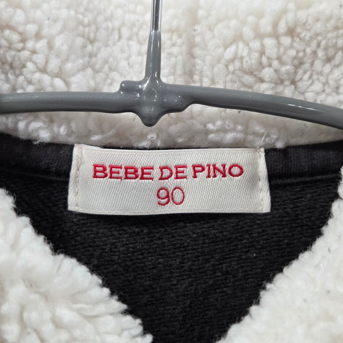 베베드피노 플리스 카라 하프집업 스웻셔츠 90  상품이미지3